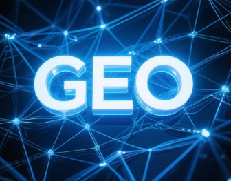 武宁县​GEO优化重塑智能搜索格局，开启数字化推广新方式
