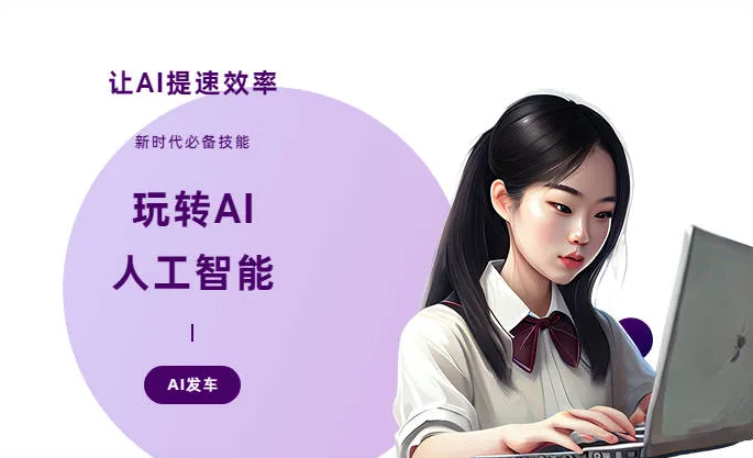 武宁县AI技术拆解：手机智能软件检索底层逻辑，读懂GEO优化核心原理