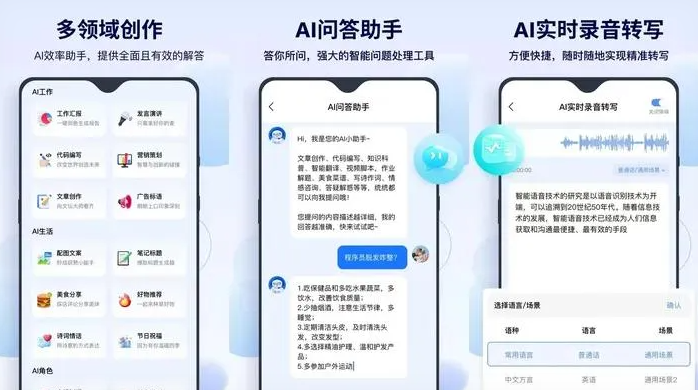 武宁县告别SEO同质化内卷，GEO优化开启AI营销新赛道